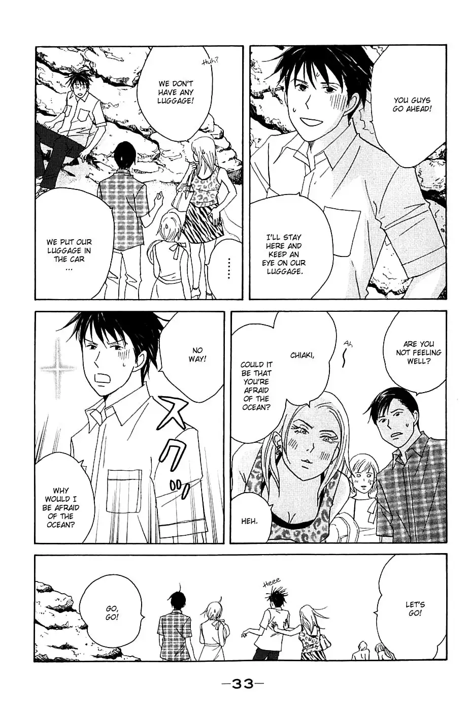 Nodame Cantabile Chapter 84 7